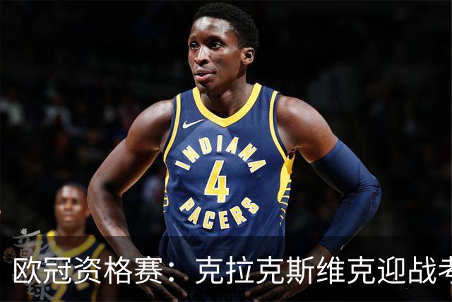 about image